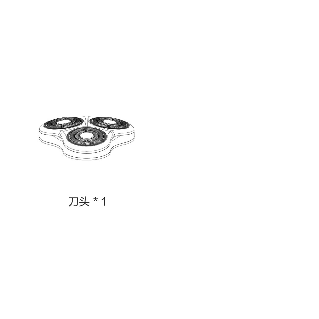 Dao Cạo Râu Xiaomi Mijia S500 S300 Lưỡi Thép Chống Thấm Nước Cho Nam