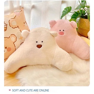 🐻Gối đệm lưng hình gấu siêu cute 🫶🏻
