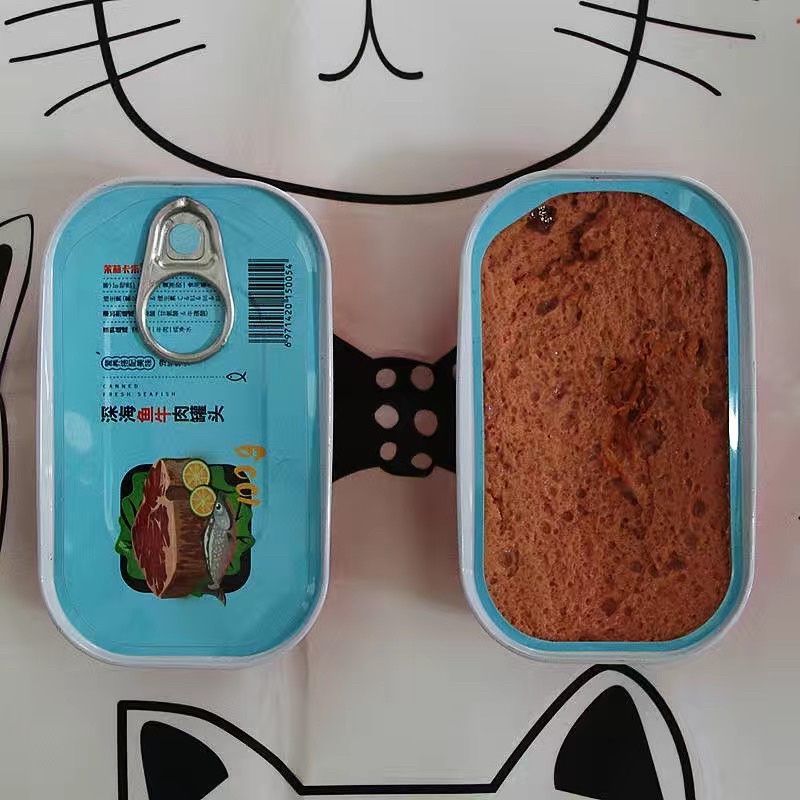 PATE CHO CHÓ MÈO LON 100g 7 HƯƠNG VỊ THƠM NGON KHÁC NHAU