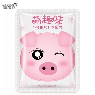 Mặt nạ heo LizeeaA