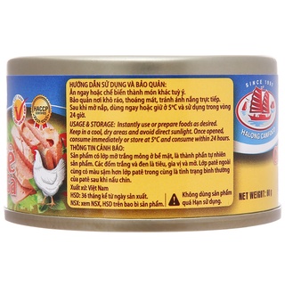 Pate gan gà 90g/150g (Đồ hộp Hạ Long)