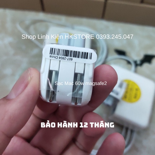 Sạc Macb00k Air Pro 60W Magsafe2 16.5V - 3.65A Macb00k A1435 A1465 A1502 A1425