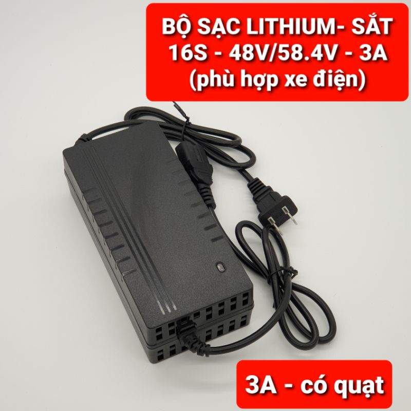 achun.vn - BỘ SẠC XE ĐIỆN  LITHIUM-SẮT 24V/48V/60v/72V - 3A/5A CÓ ĐÈN BÁO và QUẠT TẢN NHIỆT CHO XE ĐIỆN