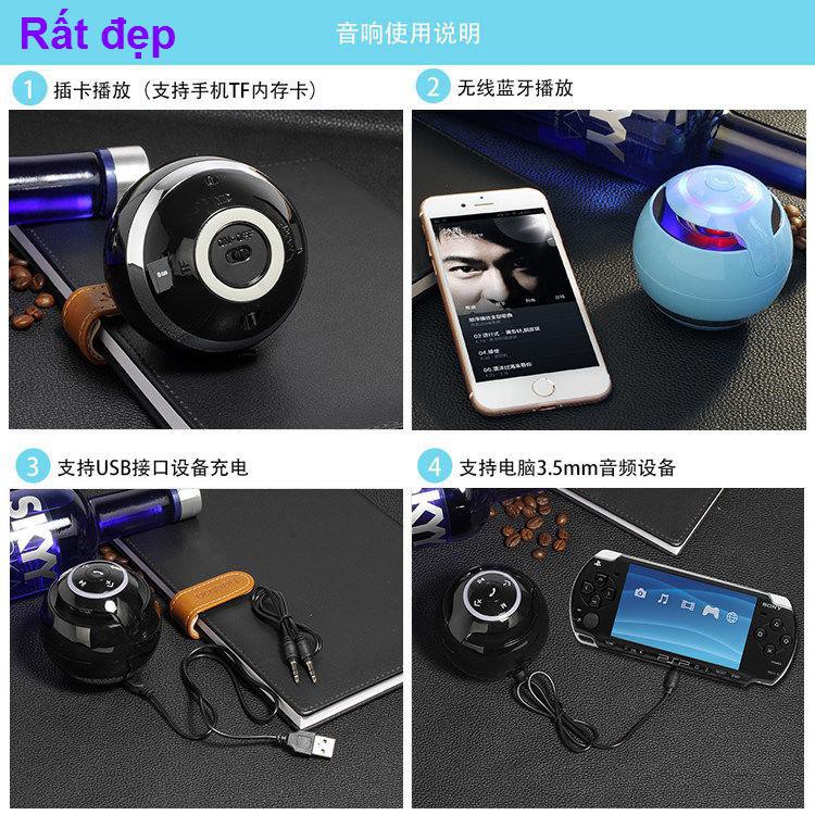 máy ghi âm lái xe máy ảnh đĩa ULoa siêu trầm không dây bluetooth nhỏ Thẻ âm thanh hình cầu điện thoại máy tính