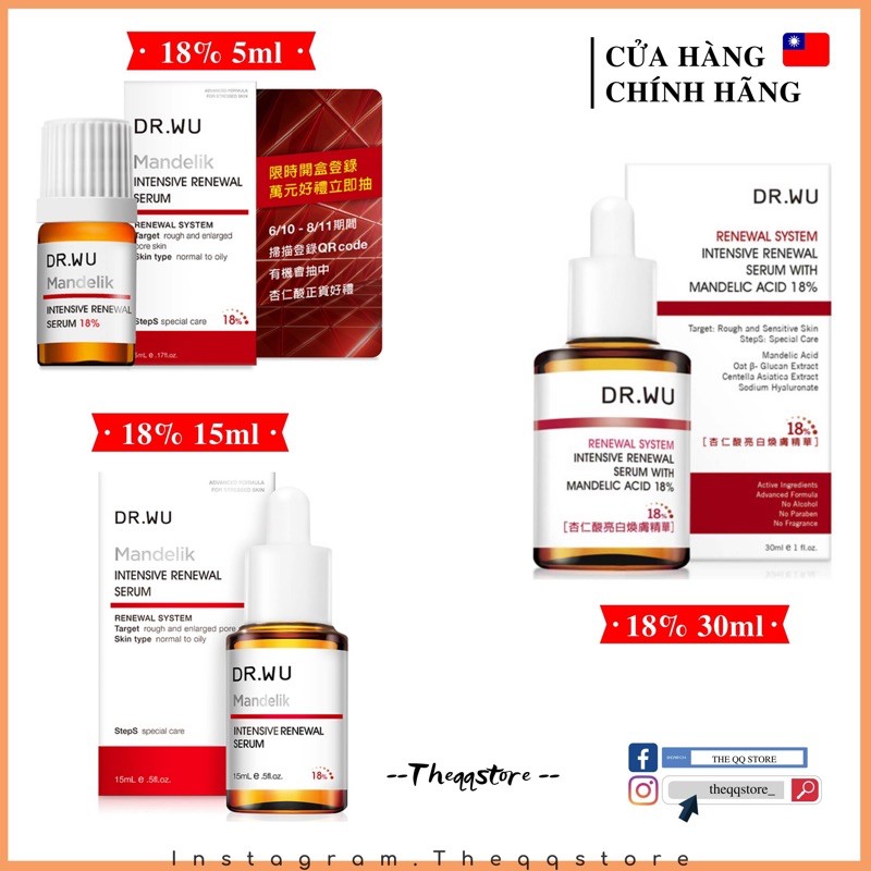 Serum Dr.Wu Mandelic Acid 18% 5ml, 15ml, 30ml