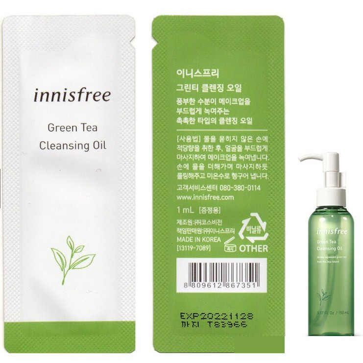 Dầu tẩy trang Innisfree chiết xuất trà xanh 1ml