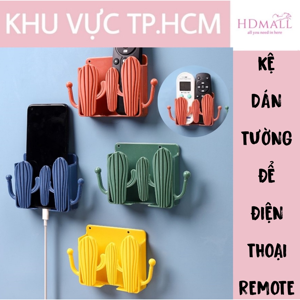 Kệ Dán Tường Xương Rồng Để Điện Thoại Khi Sạc, Remote  - Có Móc Treo Chìa Khóa Thông Minh