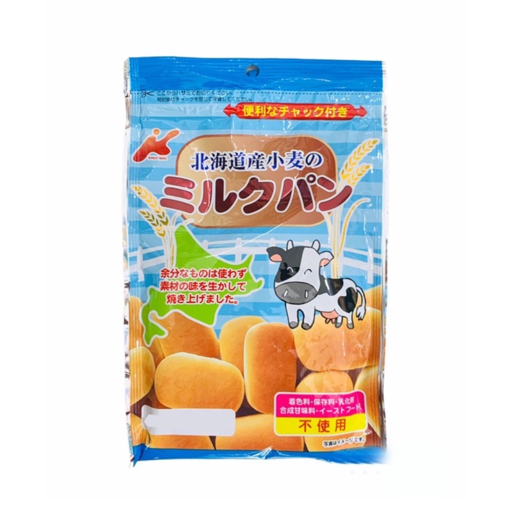 Bánh Mì Kanet Từ Nhật Bản Dành Cho Bé Yêu Ăn Dặm