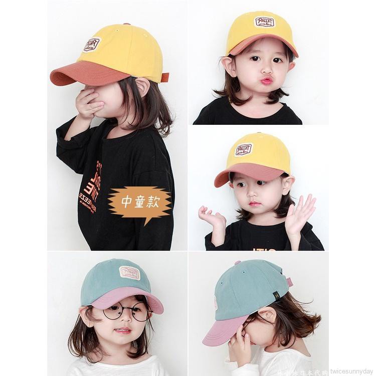 Mũ Lưỡi Trai Che Nắng In Chữ Hoạt Hình Dễ Thương Có Thể Điều Chỉnh Cho Bé