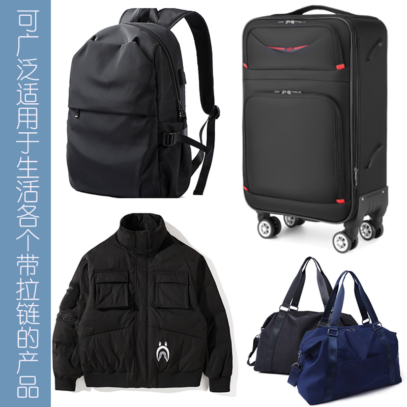 Set 2 Túi Khóa Kéo Bằng Cao Su Đa Năng