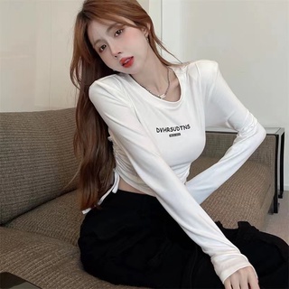 Áo Dài Tay Rút Dây 2 Bên