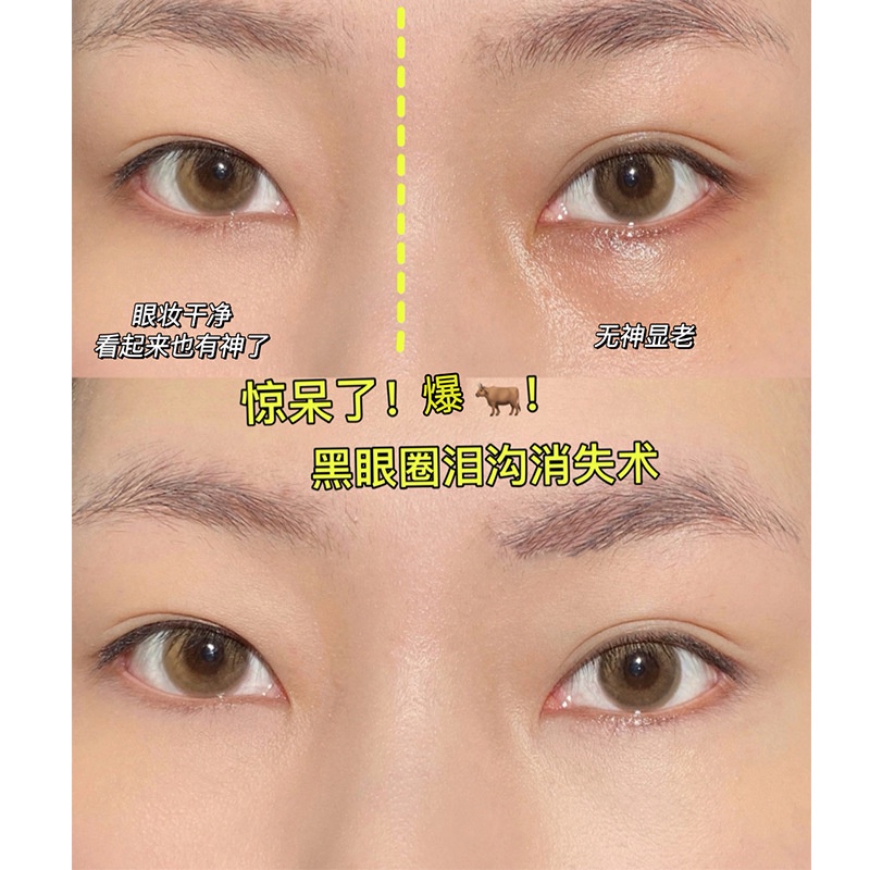 GELLA'S - Che khuyết điểm Cover Perfection Tip Concealer | BigBuy360 - bigbuy360.vn