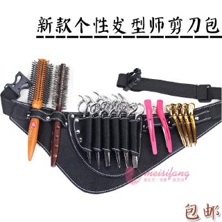 Túi Đựng Dụng Cụ Cắt Tóc Tiện Dụng Cho Thú Cưng