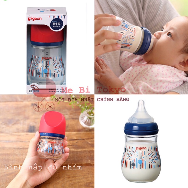 Bình sữa Pigeon phiên bản My Precious bình 80ml, 160ml thuỷ tinh