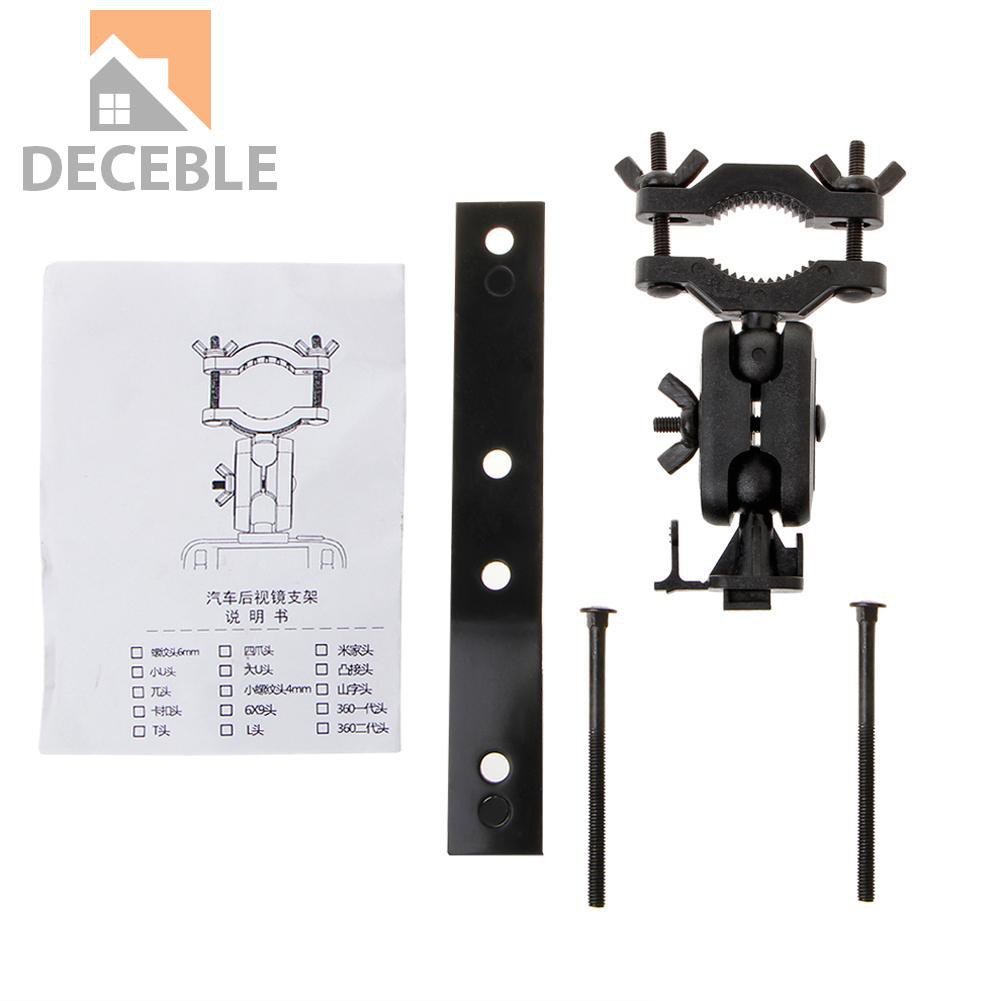 Giá Đỡ Máy Quay Hành Trình Yi Cam Dvr Cho Xe Hơi | BigBuy360 - bigbuy360.vn