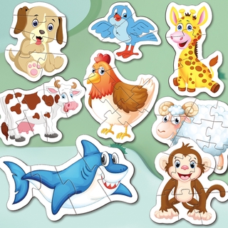 Thẻ Xếp Hình Đồ Chơi Giáo Dục Phát Triển Trí Tuệ Cho Bé Từ 1-3 Tuổi