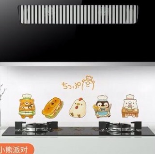 Miếng dán bếp chống thấm dầu, thấm nước