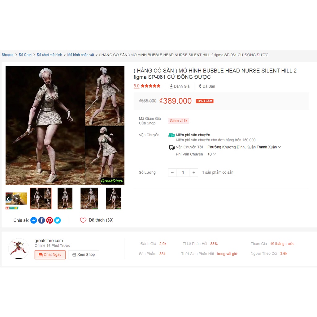 MÔ HÌNH BUBBLE HEAD NURSE SILENT HILL 2 figma SP-061 CỬ ĐỘNG ĐƯỢC 15cm