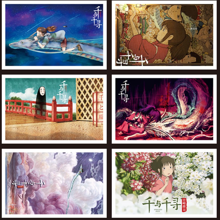 Hộp Lomo 36 ảnh bưu thiếp anime Spirited Away Vùng Đất Linh Hồn