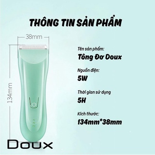 Tông đơ cắt tóc mini DOUX PM-3129 cho bé