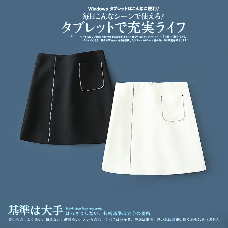 CHÂN VÁY HÀNG XUẤT DƯ GIÁ RẺ (có sẵn giá tốt)