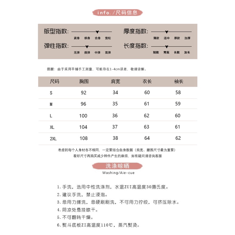 Áo Ren Cổ Búp Bê Tay Dài Phong Cách Phương Tây Thanh Lịch Dành Cho Nữ * * * &