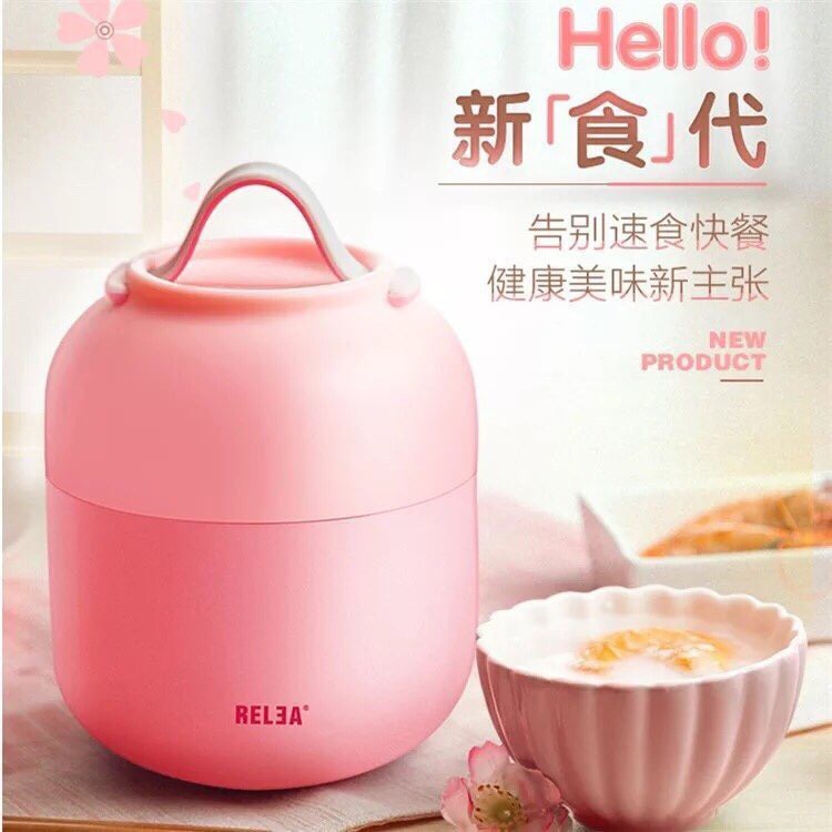 [XẢ KHO] BÌNH Ủ CHÁO RELEA  TIỆN DỤNG