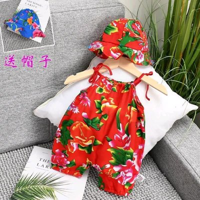 Set body hoa tặng kèm mũ cho bé lại tuổi thơ cho mẹ - Body liền thân đáng yêu cho bé, ảnh thực bé mặc