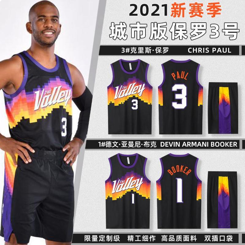 Quần áo thể thao№❡✣Suns New Season City Edition Paul Jersey Số 3 Đồng phục bóng rổ tập luyện thể thao nam thi đấu củ