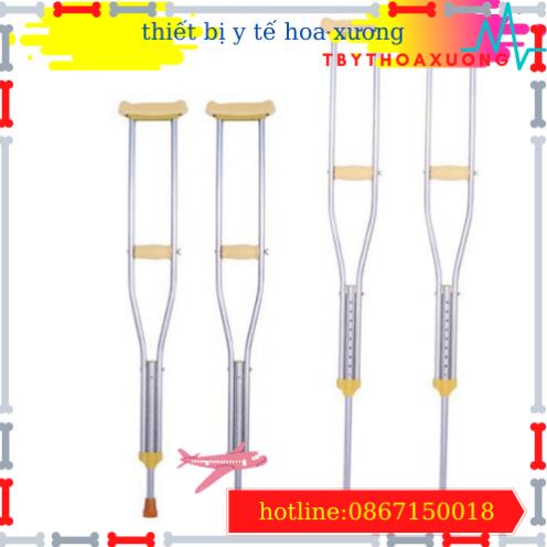 Nạng Chống Nách Bằng Hợp Kim Nhôm Giá Rẻ akiko - 1 Chiếc