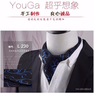 Khăn lụa choàng cổ phong cách Hàn Quốc retro cho nam