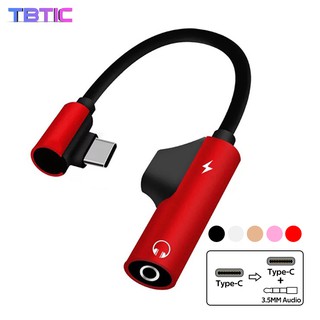 Cáp Sạc Loại C TBTIC Chuyên Dụng Cho Điện Thoại Xiaomi 8 6x 9se