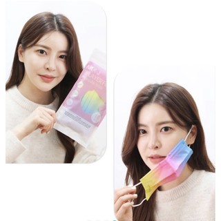 Khẩu trang cầu vồng (Rainbow mask)