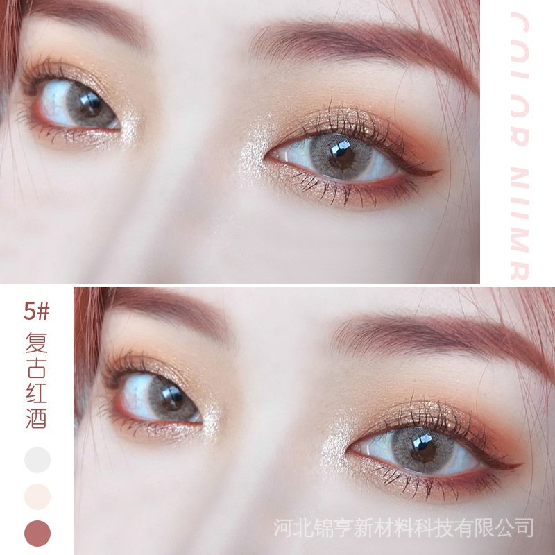 Bút Kẻ Mắt Nước Màu Trắng Không Thấm Nước Chống Nhòe Thiết Kế Vỏ Lấp Lánh Xinh Xắn