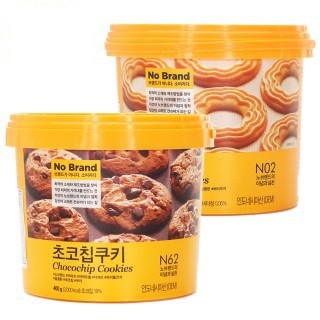 Combo 2 Hộp Bánh Quy Xô Hàn Quốc Vị Bơ Và Chocochip Hộp 400g