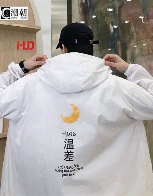 Áo gió mặt trăng Kao HDN567