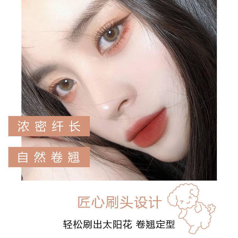 Mascara Sợi Tơ 4D Siêu Mịn Chống Thấm Nước Chuốt Dài Và Cong Mi