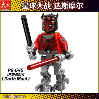 Mô Hình Lắp Ráp Nhân Vật Darth Maul Star Wars Pg645