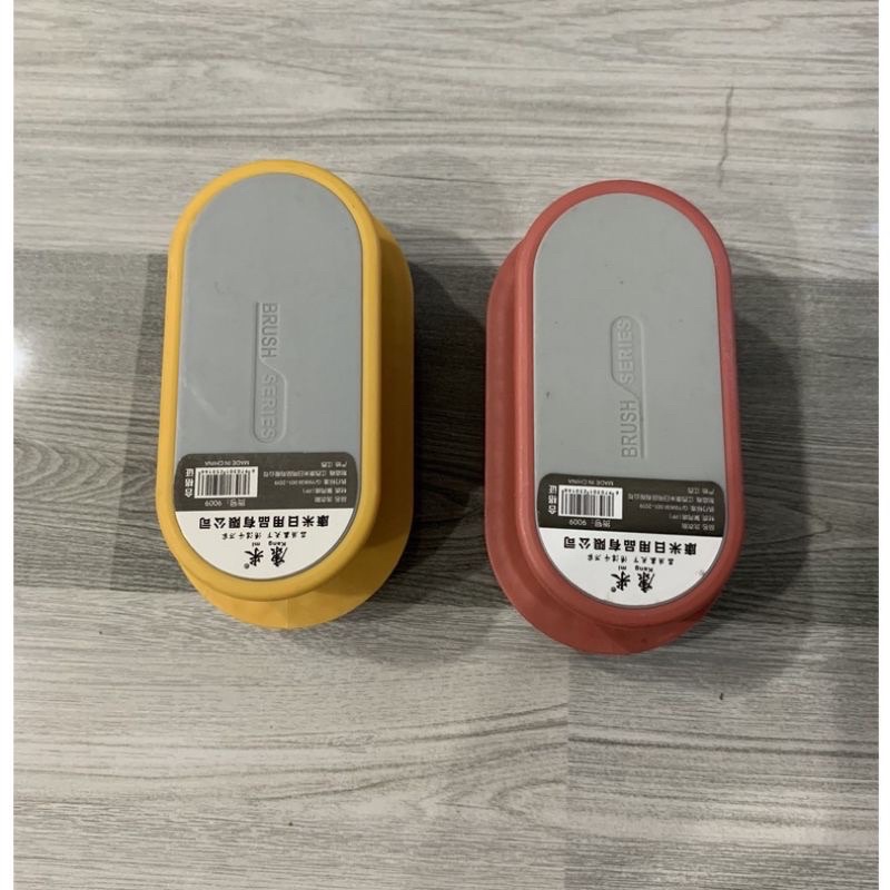 Bàn Chải Nhựa Chà Sàn,Giặt Đồ Có Tay Cầm Cao Cấp