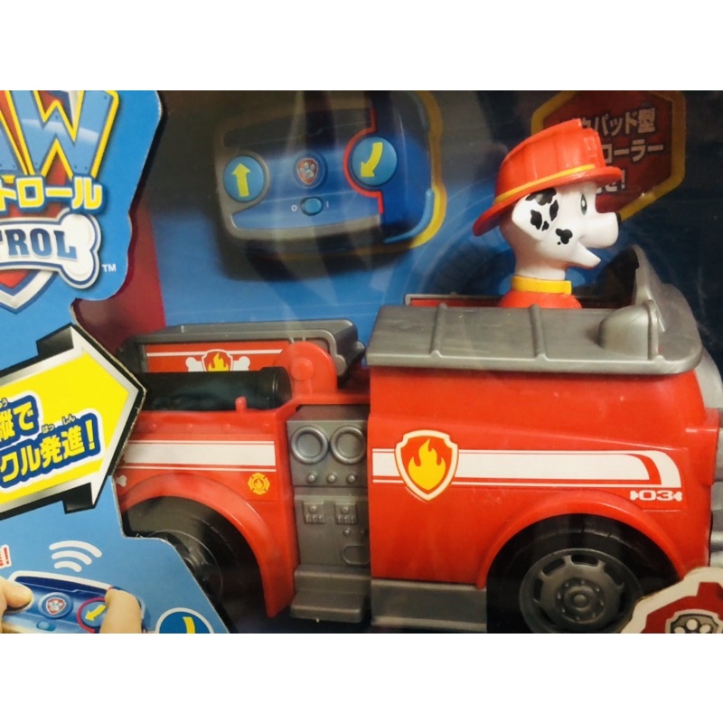 Đồ chơi Paw Patrol: Xe Marshall và Chase RC có điều khiển chạy