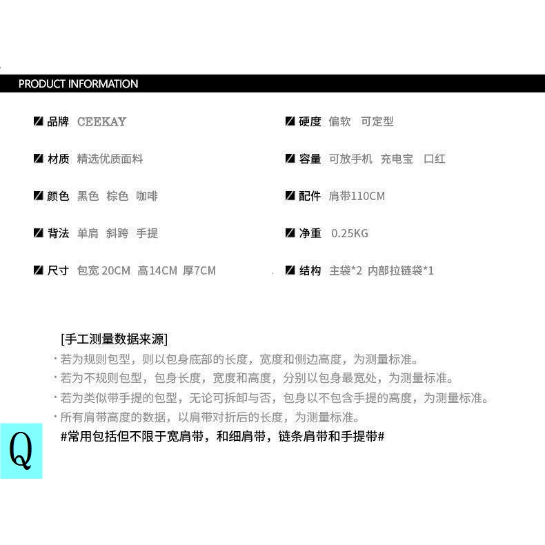 Túi Đeo Chéo Mini Phong Cách Mới Năm 2021