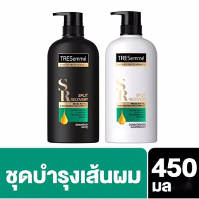 🌼🌸 GỘI Hoặc XẢ Tresemme các loại 450 ml Thái nội địa