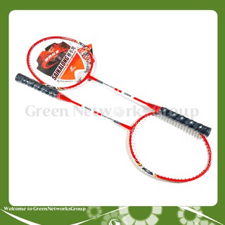 BỘ VỢT CẦU LÔNG SAIKALONG 6886