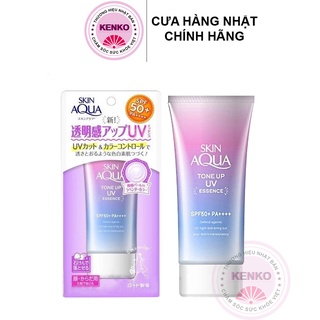 Kem chống nắng kiềm dầu nâng tông Sunplay Skin Aqua Tone Up UV Essence SPF50+/PA++++  80g - HÀNG NỘI ĐỊA NHẬT