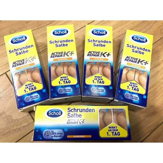 DƯỠNG GÓT CHÂN scholl schrunden salbe (ĐỨC)