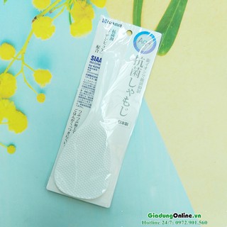 Muôi xới cơm Nakaya hàng Nhật