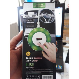 Hub 4 Cổng Usb Đèn Led 1 Chạm - Computer Car Usb Charge