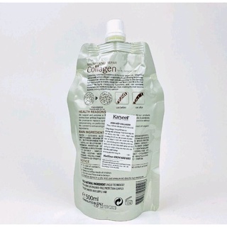 Dầu hấp ủ tóc collagen Karseell 500ml (Hàng chuẩn)