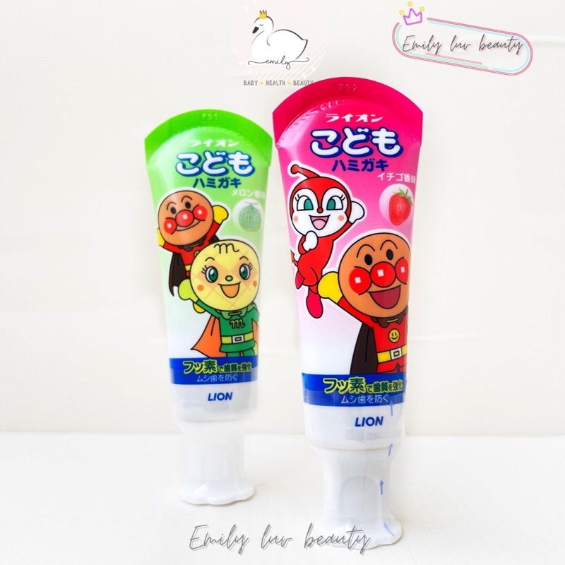 Kem đánh răng Lion Nhật Bản cho bé