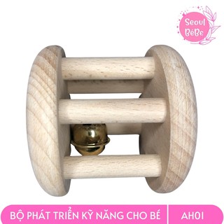 Bộ Gặm Nướu Bằng Gỗ Thông An Toàn Cho Trẻ Nhỏ 👶 Gồm 5 Sản Phẩm Giúp Bé Tập Cầm Nắm, Quen Với Những Hình Khối